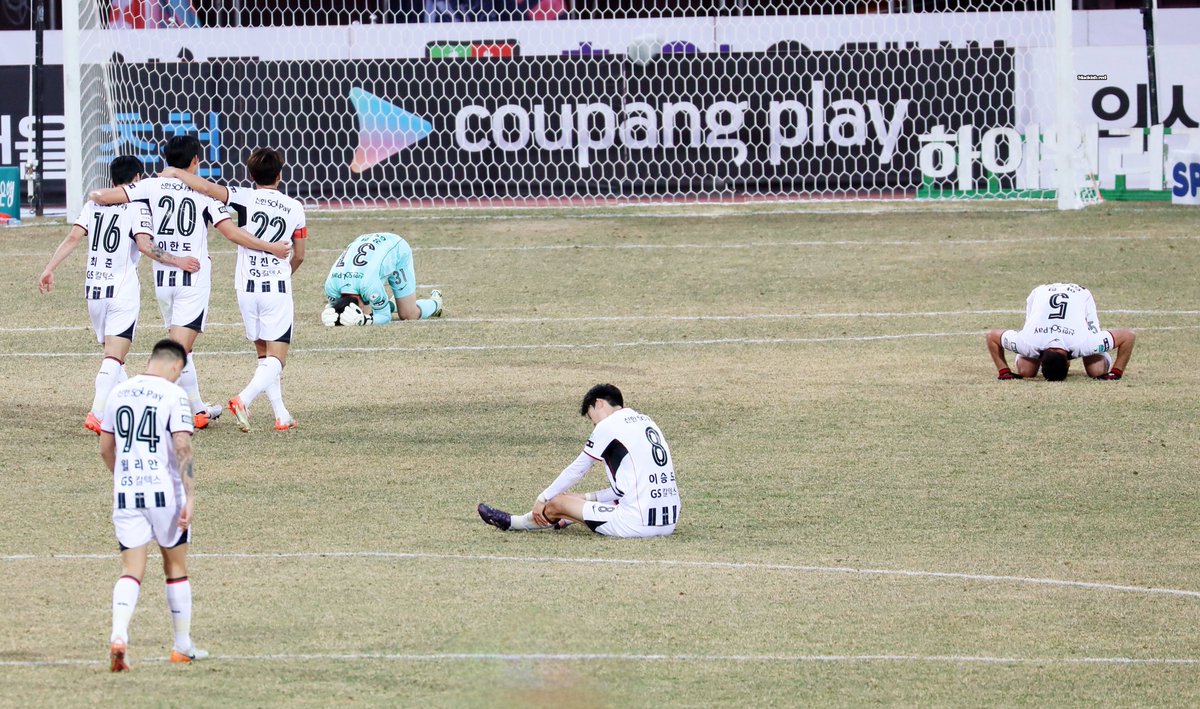 서울,,,너를 사랑해ㅑ애액...
🥹