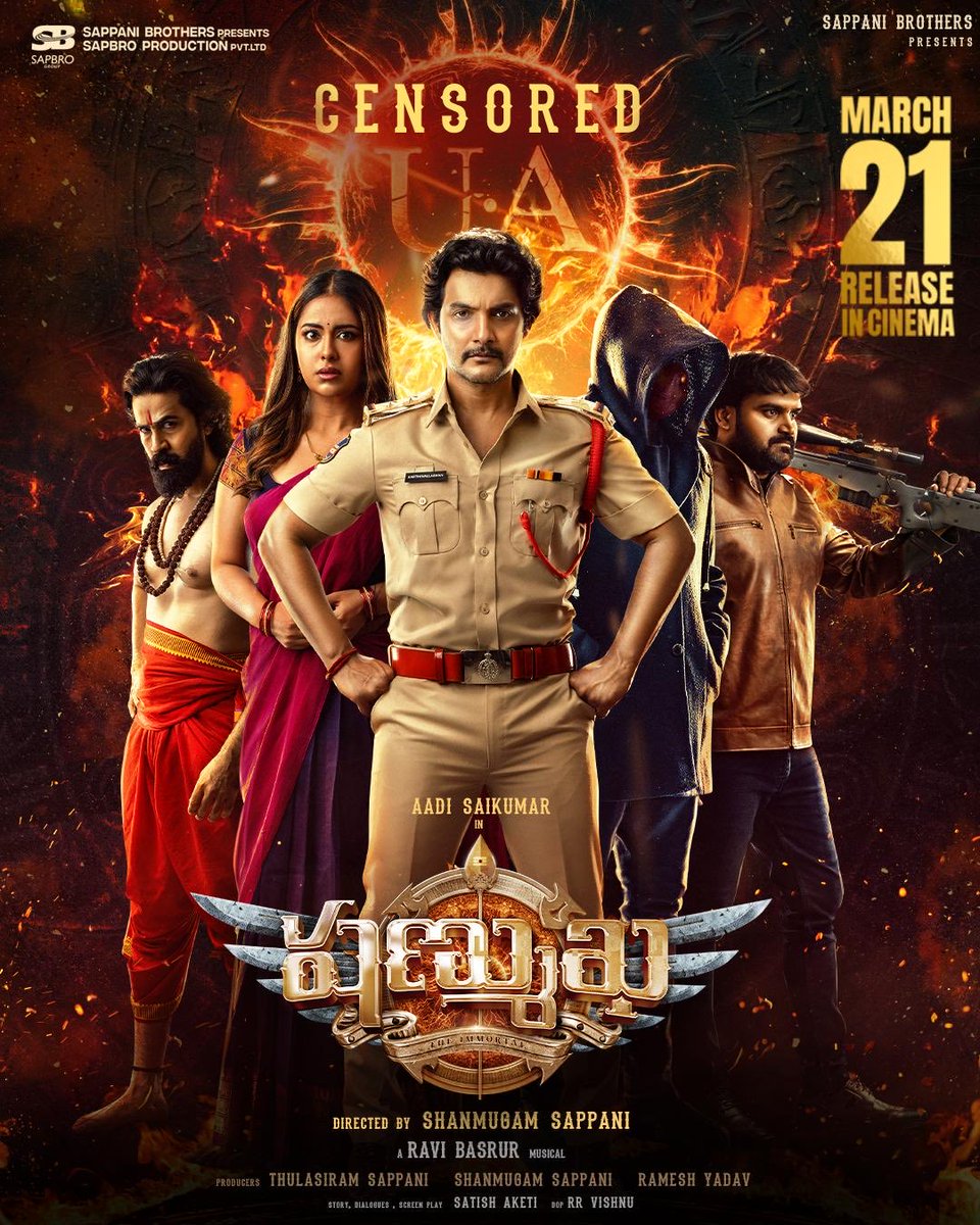 madurimadhu1's tweet photo. *Shanmukha* is Censor Cleared with a U/A Certificate!
The countdown begins! Get ready for an intense mix of mystery and devotion hitting the big screens on March 21st! 🎬✨
#Shanmukha #CensorCleared #March21Release #MysteryUnfolds https://t.co/7vRCB5oiTm