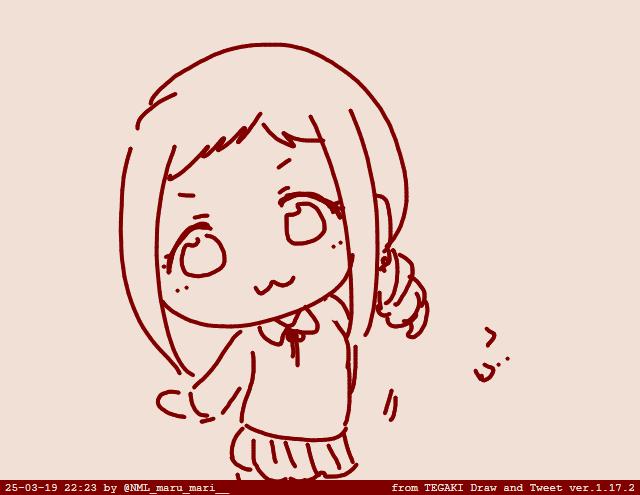 #tegaki_dt 