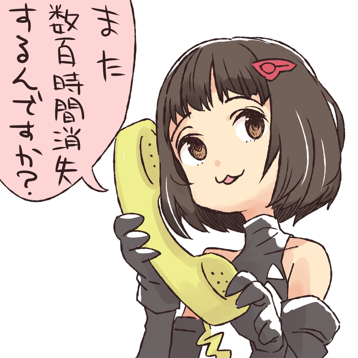 sgr_eu's tweet photo. たのしみだぁ(震
#ゼノブレイドクロス 
#XenobladeX https://t.co/48PWhzIyWm