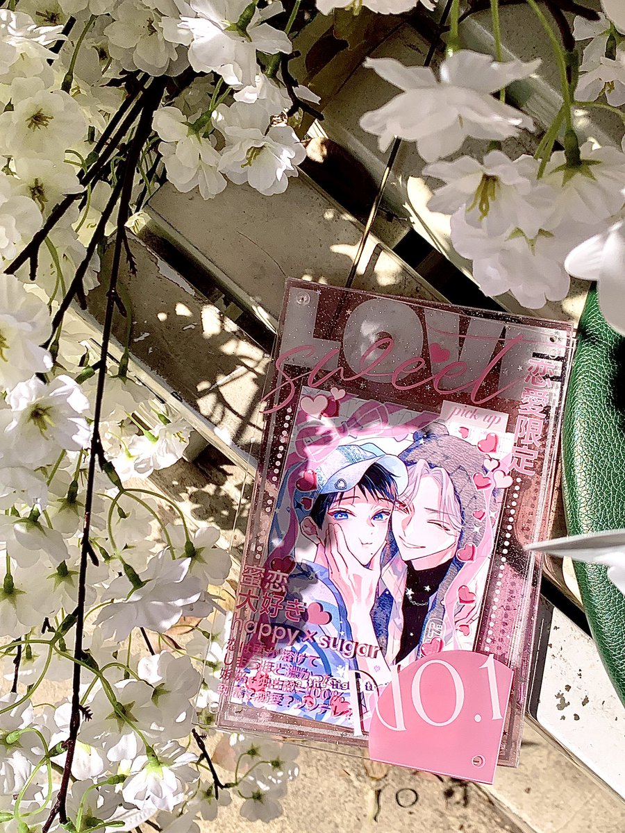 chai_prrr's tweet photo. #六月の七星
🌸 https://t.co/zECK8MQ188