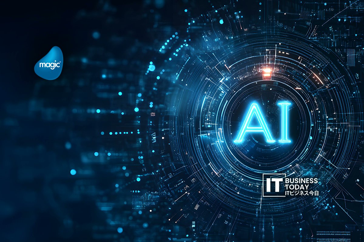 itbusinesstoday's tweet photo. @MagicSoftwareJP  Introduces “Magic Help Assistant,” an AI-Powered Technical Support Service

https://t.co/9nd2FBgp6n

#AI #ChatGPT #dataintegrationtool #generativeAI #MagicHelpAssistant #MagicSoftware #Magicxpi https://t.co/mcJMigaiyI