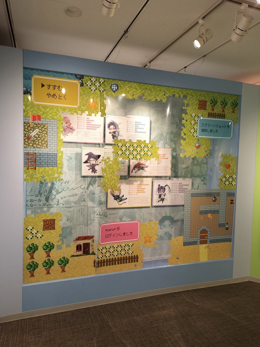 mRPY2reqehNLL1F's tweet photo. ヲタ恋展行ってきました！
ニヤニヤしながら楽しみましたが原画とか見た時は感動でした！
 #ヲタ恋 https://t.co/48LkV1WMCZ