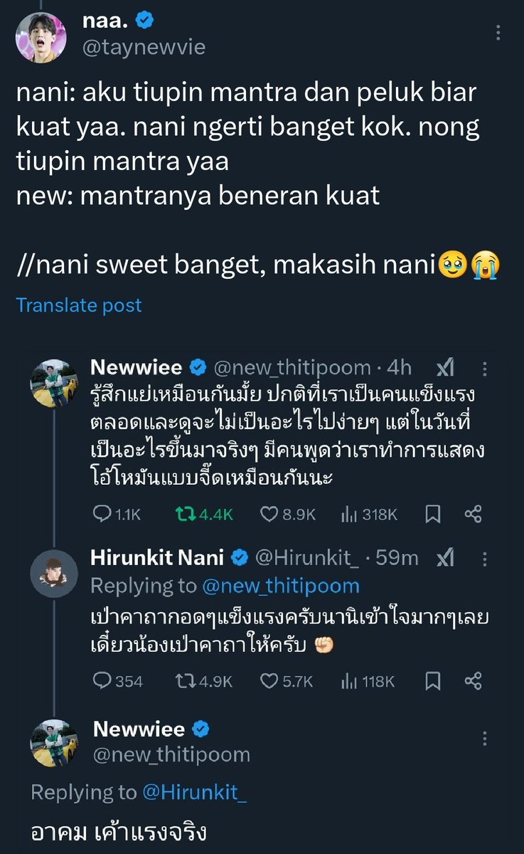 taynewnsan's tweet photo. • tawan khawatir banget sama kondisi new
• nani sweet banget mau tiupin mantra dan peluk new
• sky siap ngajak berantem orang yg berani macem2 sama papa new nya

semuanya sayang new😭😭
#เตนิว #สกายนานิ https://t.co/6s6jXce9XE