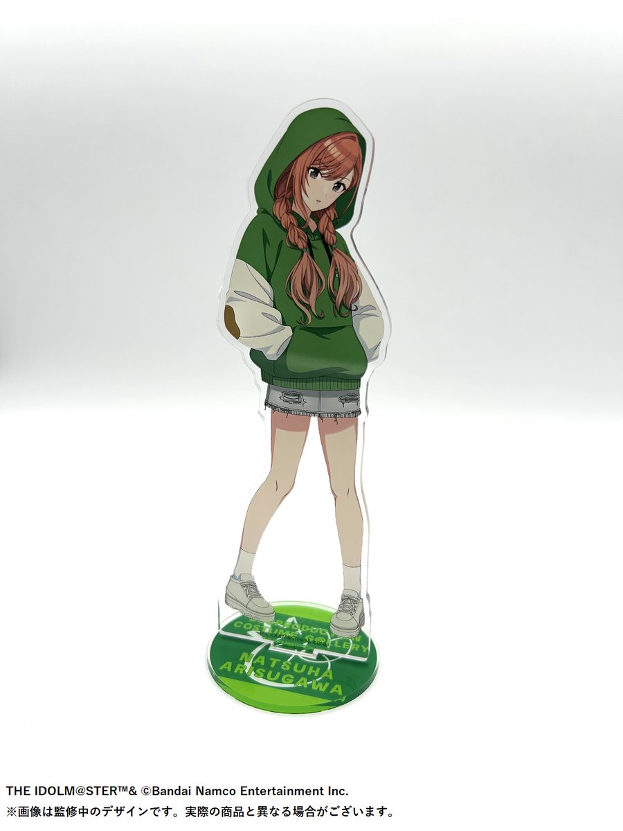 GmaCN4baEAA9v04.jpg?format=jpg