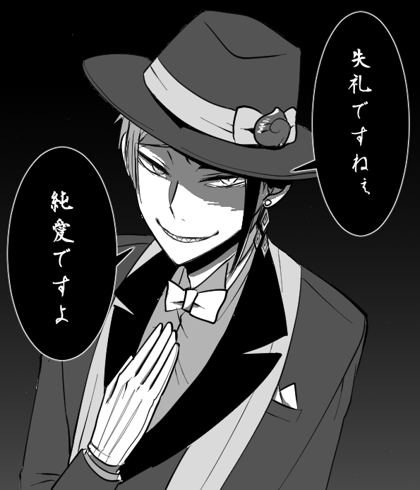 0やってたのでそっと再掲 