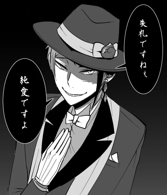0やってたのでそっと再掲 