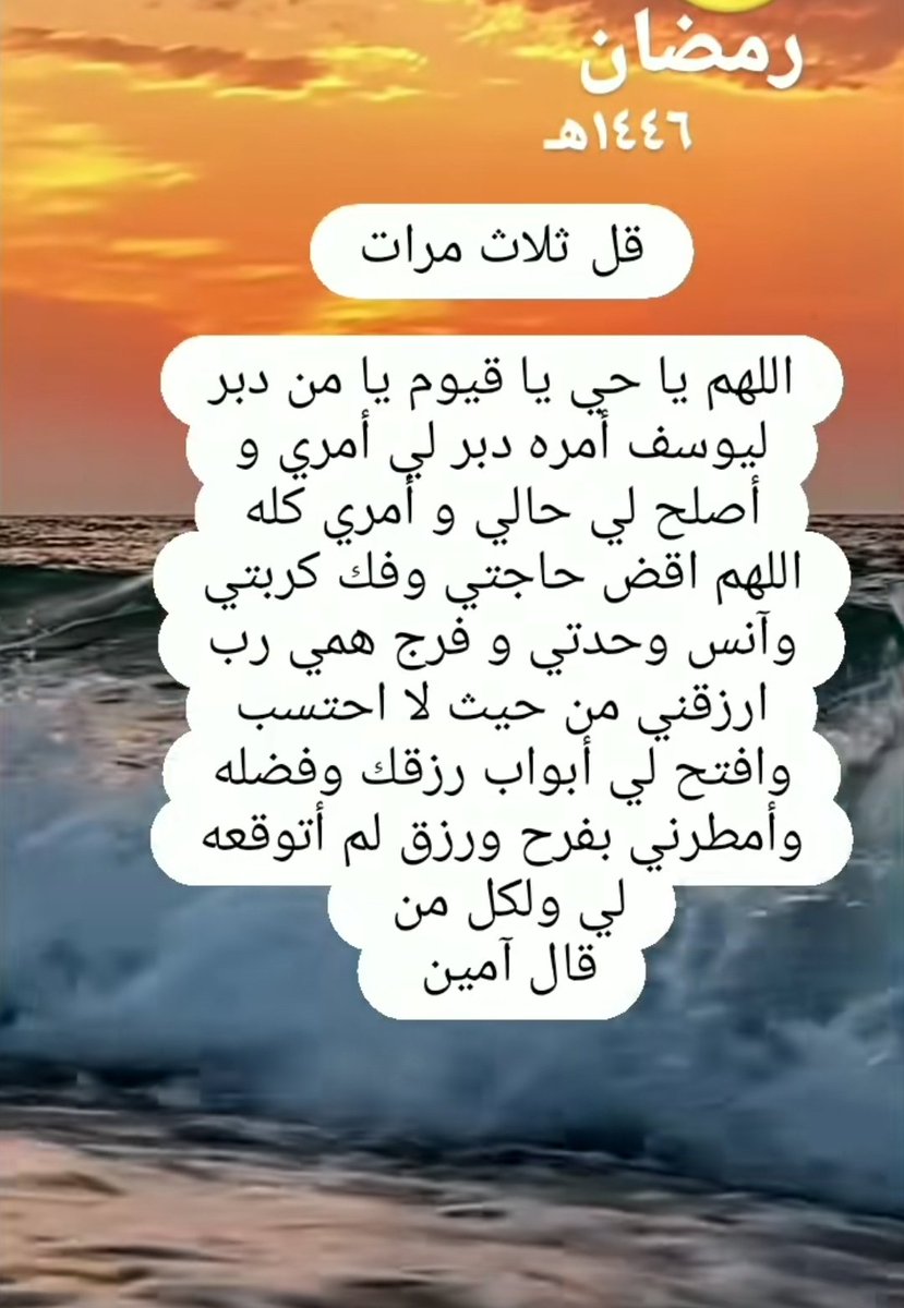 baner222's tweet photo. @mokafaa https://t.co/BMWXm9tTB0