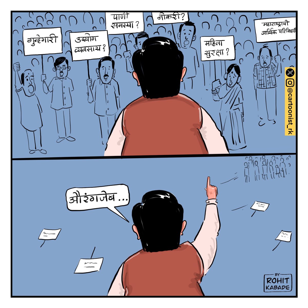 Tweet media one