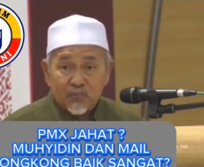 MohdSayutiOmar's tweet image. Orang ini kata nak buat jahat tidak tidak perlu tunggu 10 tahun, dua tahun pun dah jahat. Kata orang berkopiah bungkus nangka ini, nak buat jahat bukan tunggu masa tetapi sikap. 

Setuju belum jadi PM pun sudah buat jahat lebih teruk daripada Abu Jahar. Trims.