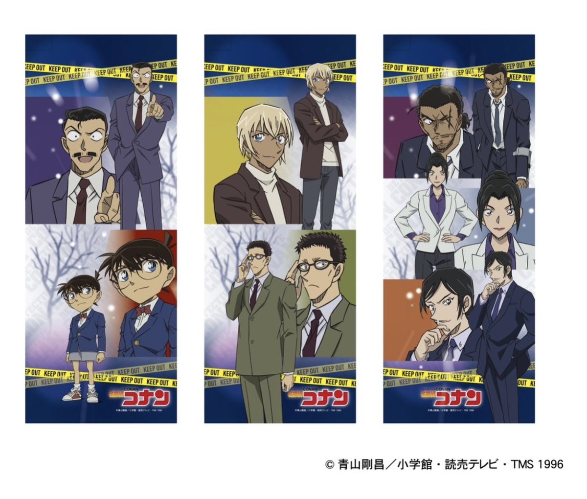 名探偵コナン 新商品 のぼり サイズ630×1800ミリ 江戸川コナン&毛利小