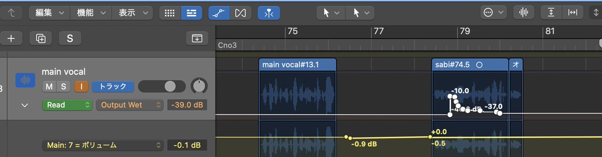 asamiya_saku's tweet image. このオートメーションなに?www
設定した覚え皆無.やめれーーー
#logicpro