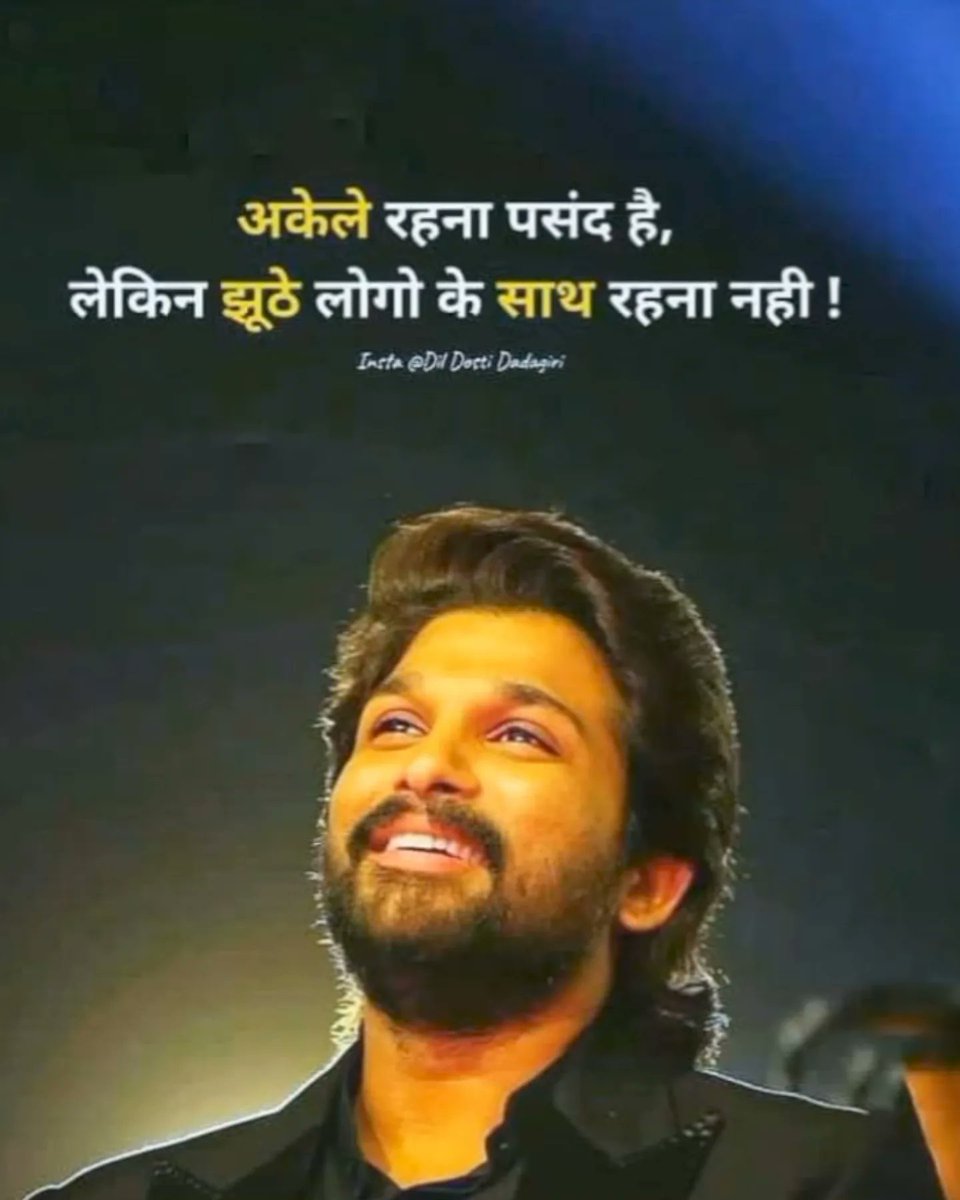 Madan Lal Bishnoi (@madanlal363) on Twitter photo 