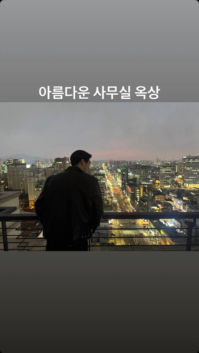어ㅏㅅ 더!!!!!!!!!!! 앞모습도 보여주시기 바랍니다(용)🥹🙏🏻