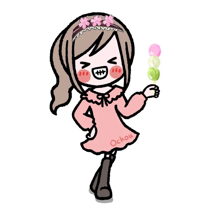 はるかぜさんこんばんは カブッテマッタリお花見2025参加よろしくお願いします 当日楽しみにしています