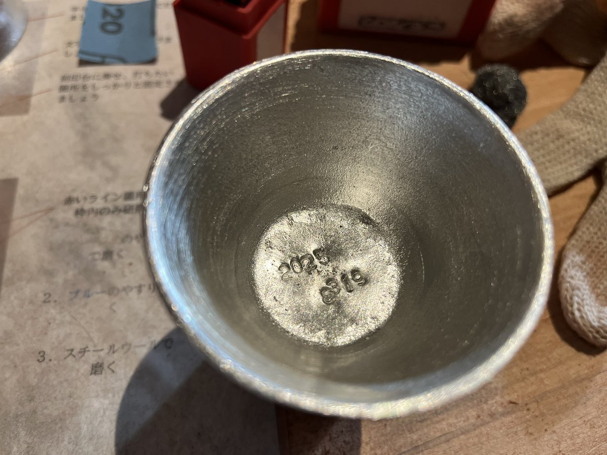 京都中央卸売市場 魚肴屋だいしめ🐟 tweet media