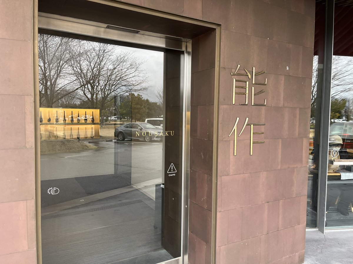 京都中央卸売市場 魚肴屋だいしめ🐟 tweet media