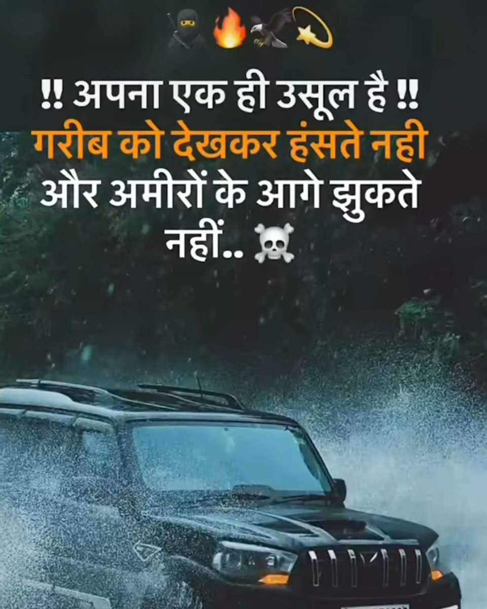 Madan Lal Bishnoi (@madanlal363) on Twitter photo 