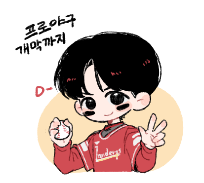 프로야구 개막까지~ #정준재