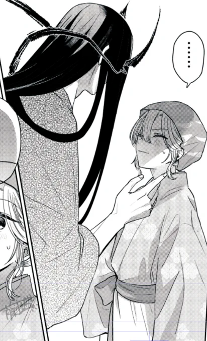 ぎゅっ

#鬼の子守唄は拐われたい 