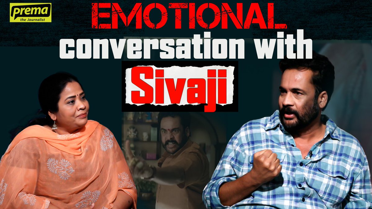Prema the Journalist (@premajournalist) on Twitter photo Here's link to my interview with:
A man of grit, honesty and never-say-die attitude
Actor <a href="/SivajiActor/">Actor Sivaji Sontineni</a>
youtu.be/SxV30x_cABY
Live Now on my YouTube channel
<a href="/thepremamalini/">Prema Malini</a>
#court #courtroomdrama #actorsivaji #wallpostercinema #nani #priyadarshi #premathejournalist Here's link to my interview with:
A man of grit, honesty and never-say-die attitude
Actor <a href="/SivajiActor/">Actor Sivaji Sontineni</a>
youtu.be/SxV30x_cABY
Live Now on my YouTube channel
<a href="/thepremamalini/">Prema Malini</a>
#court #courtroomdrama #actorsivaji #wallpostercinema #nani #priyadarshi #premathejournalist