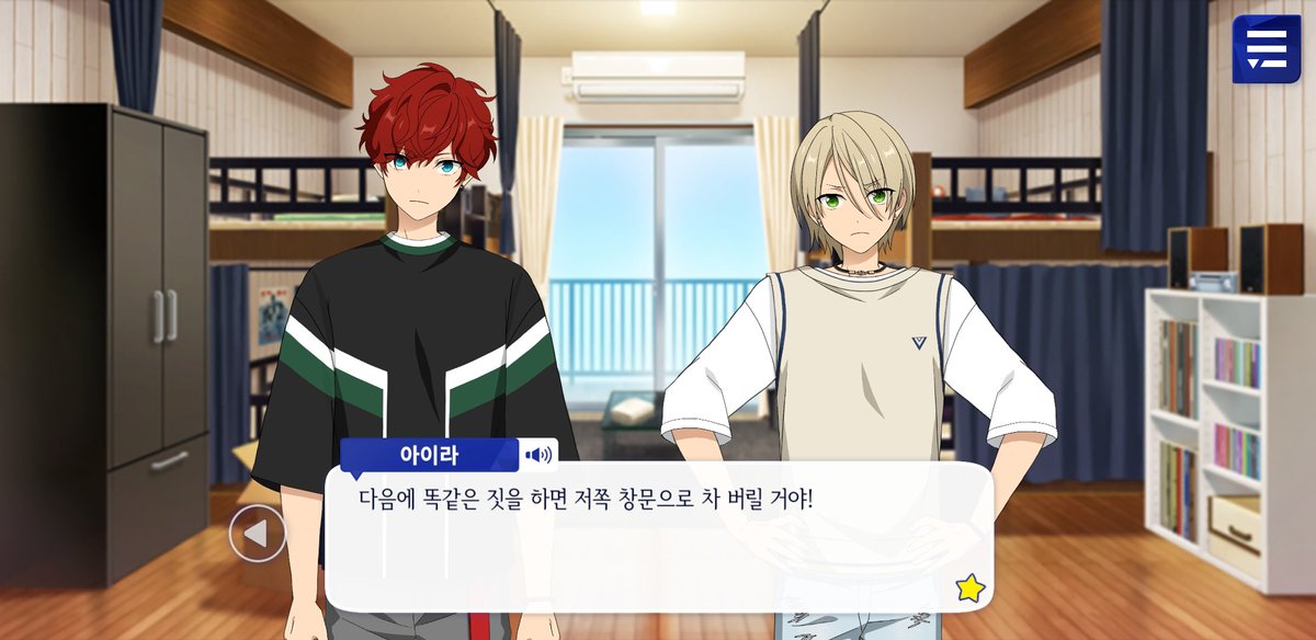 givemeaira5card's tweet photo. 걍영원히웃김이관계가 https://t.co/GgWFHQC7lv