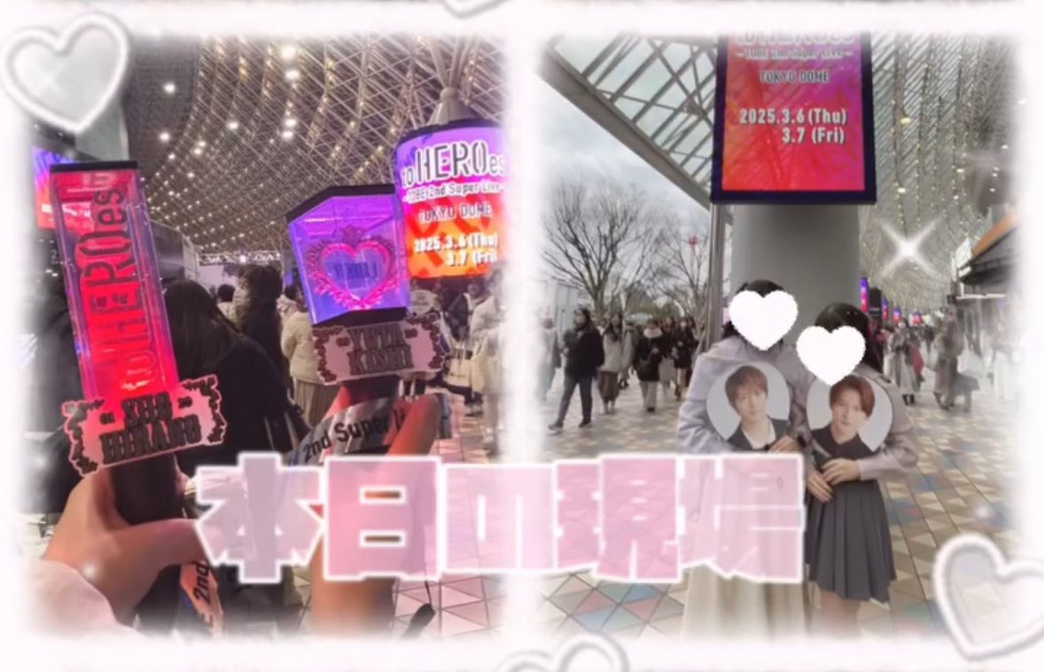 luv______2929's tweet photo. DMみんなに返せた、たいへんお世話になりました❕ʚ🎀ɞ
ありがとうございました😻🫶🏻💘 https://t.co/IvgGEtfntX