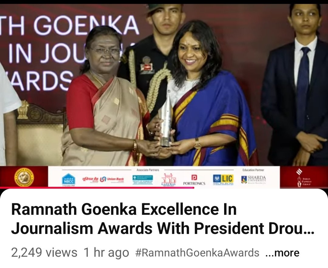 MNCDFbombay's tweet photo. 🏆 Congrats to @mashrujeet &amp; @somitapal on winning the Prakash Kardaley Memorial Award for Civic Journalism at the Ramnath Goenka Excellence in Journalism Awards! A well-deserved honor from the Hon'ble President of India @rashtrapatibhvn! 👏💯 

https://t.co/qopUWKgu2p https://t.co/mo001Tpyt3