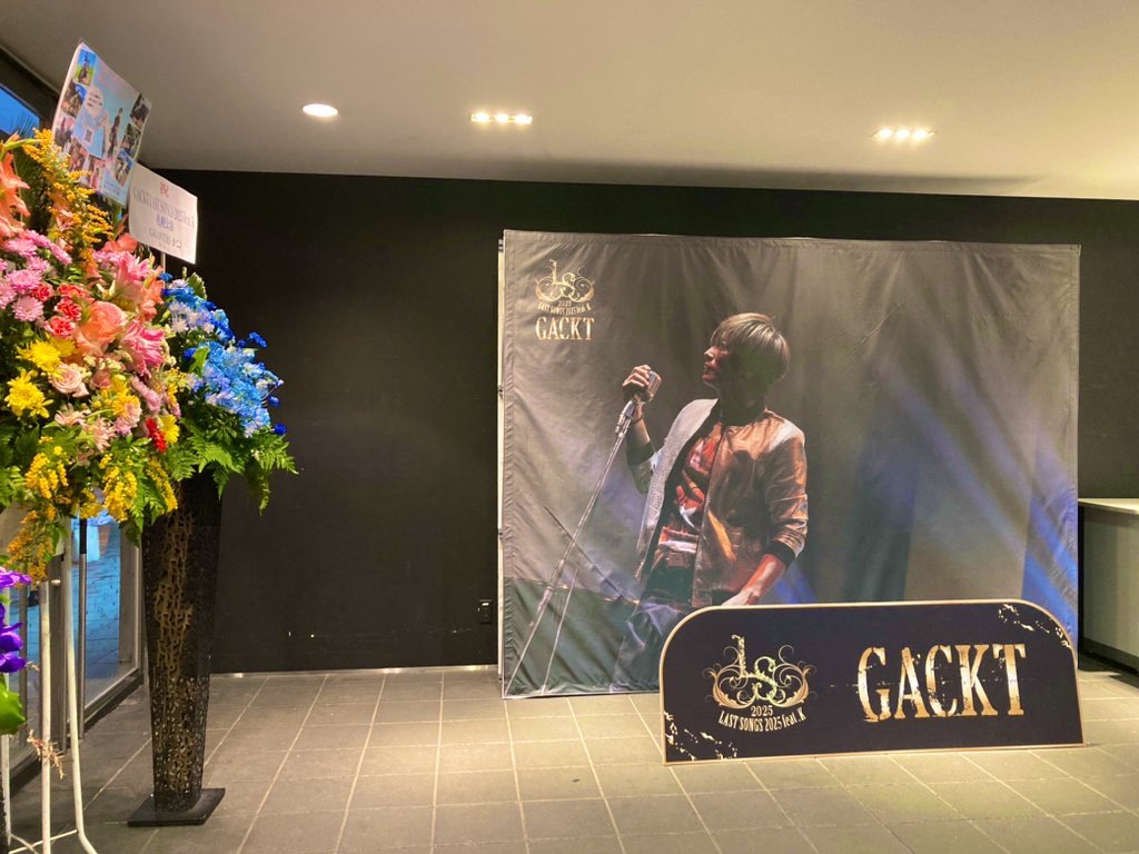 maruchannon's tweet photo. 5年ぶりのGACKTライブ。開演前のボレロ、エゴプラの香り、そうそうこれです。気がつけば23年目のホーム🥰
歌声はもちろん、ピアノもストリングスの演奏もしっかり聴こうとしたら耳が忙しかったですが（笑）来月オケコン取れなかった分も楽しみましたー‼☺️✨
#GACKT https://t.co/rzOQaflmpB