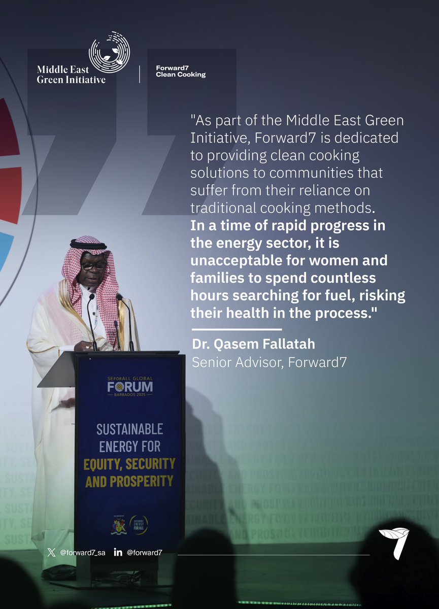 Forward7_sa's tweet photo. أكدت #فورورد7 على أهمية توفير حلول الطهي النظيف لتحسين جودة الحياة، عبر كلمة ألقاها الدكتور قاسم فلاته في الجلسة الافتتاحية لمنتدى الطاقة المستدامة للجميع #SEforALLForum.
Forward7 emphasized the need for clean cooking solutions to improve the quality of life, as stated by Dr. Qasem Fallatah in his speech at the opening session of the #SEforALLForum.