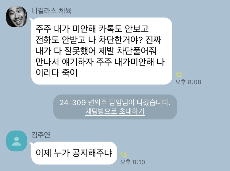 juuw31's tweet photo. https://t.co/v3iSBKVWhx