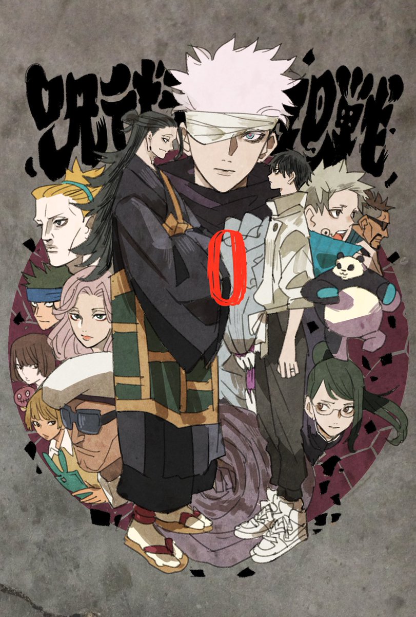 呪術廻戦 五条悟 ネットプリント ブロマイド L判 2L判 呪術廻戦 渋谷【