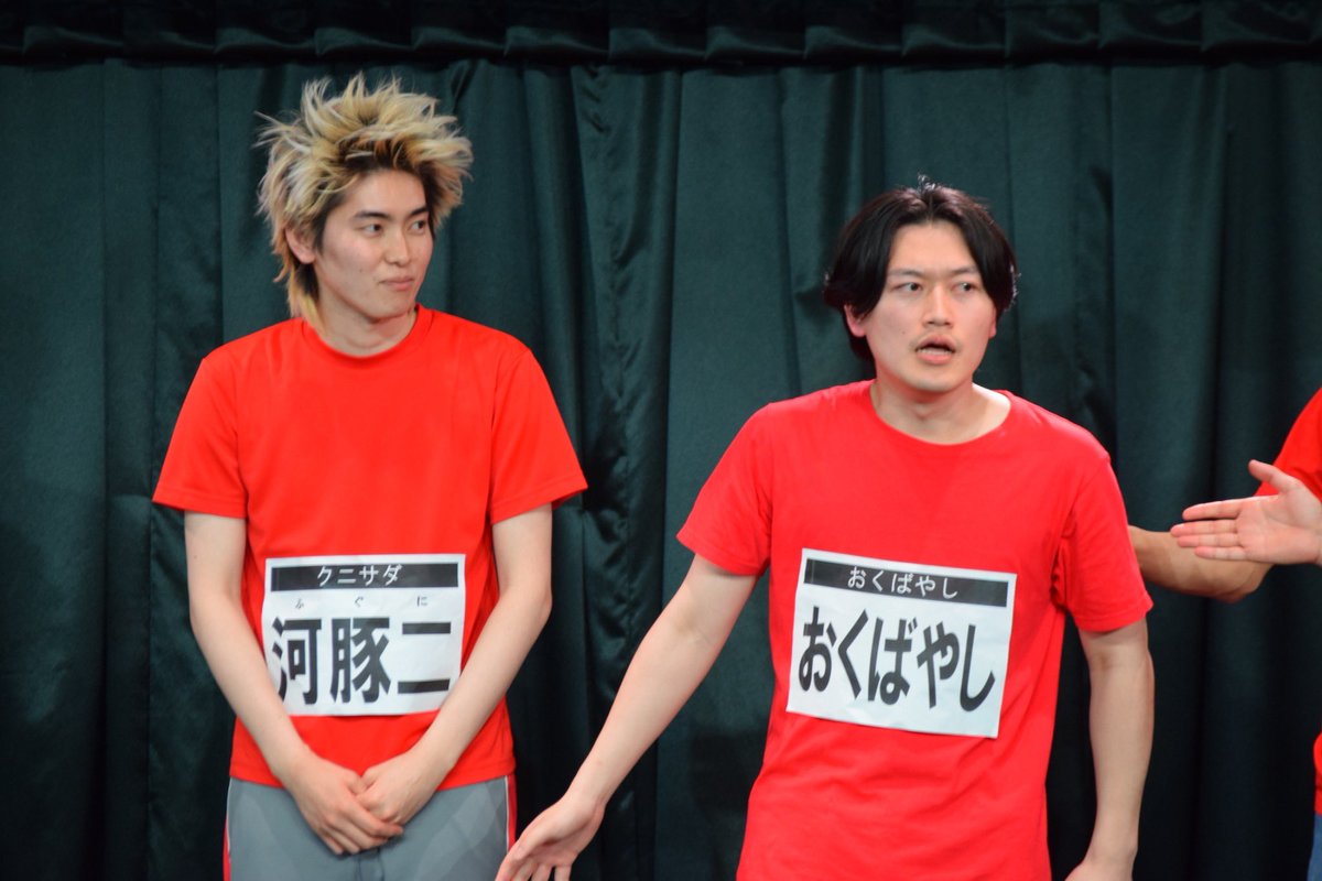 nsctokyo's tweet image. 🎪#needs 終演🎪

今月もご視聴･ご来場ありがとうございました🙇‍♂️🙇‍♀️
今回のMCは  #LLR  ✨️

🟦#シングシング チーム
🆚
🟥#テキセツの街 チーム

結果は… 
シングシングチームの勝利でした🏆

見逃し配信はこちらから⬇️
x.gd/OoQ8T
※販売は3/26（水）12:00まで

来月もお楽しみに🔥