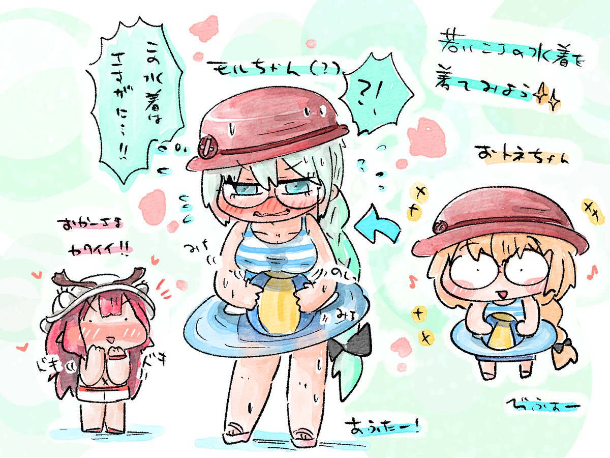 #寒い時こそ水着絵を貼ろう 