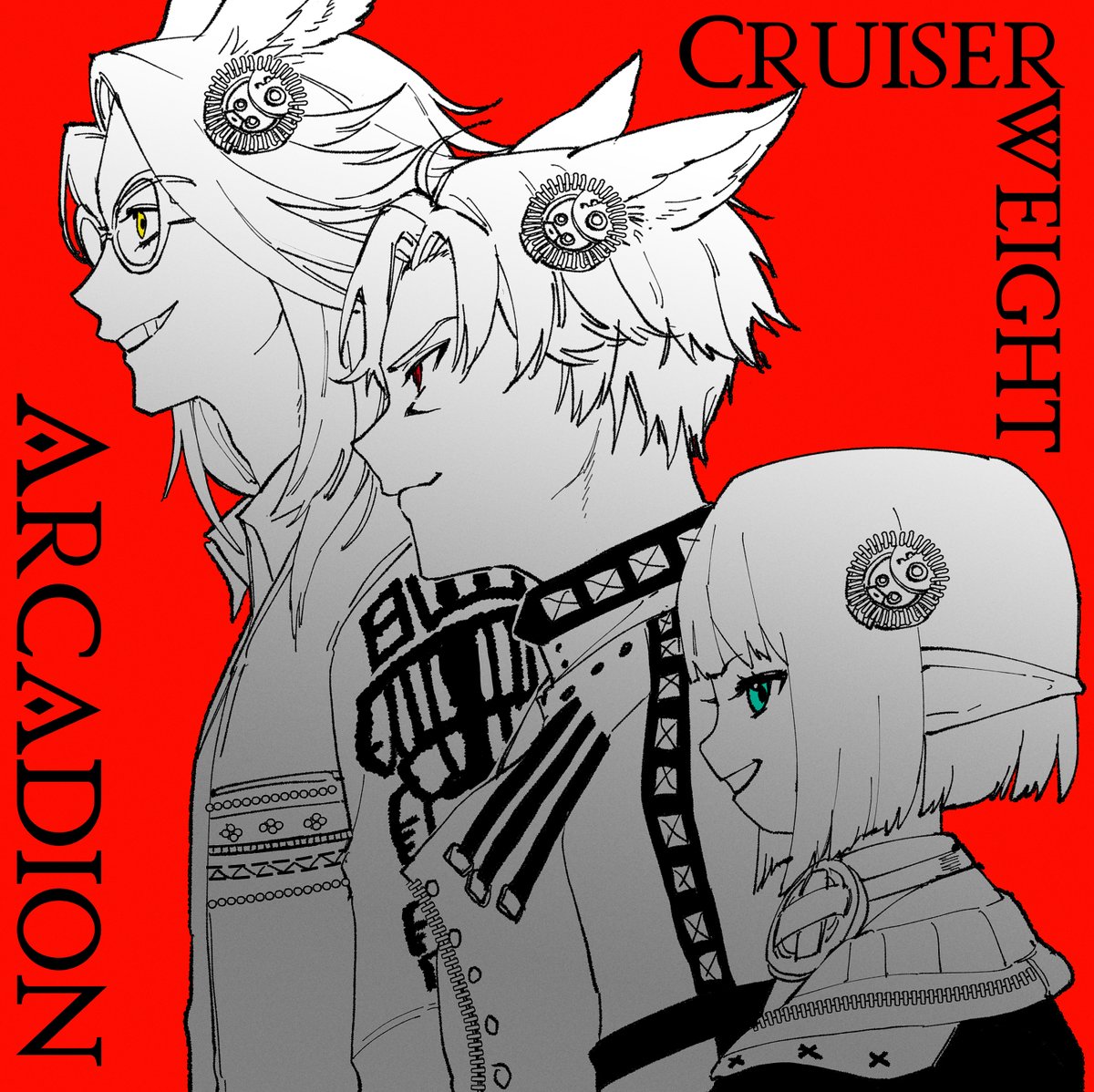 アルカディア：クルーザー級 🕺🤖🎨