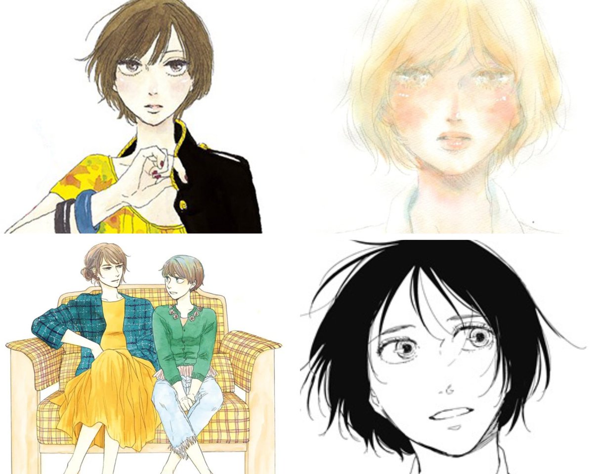 Ce soir à 19H sur Yatta <a href="/mouv/">Mouv'</a>  (→ twitch.tv/mouv ) , je parlerai du travail de Tomoko Yamashita et de l'importance de son travail dans le paysage éditorial.

Très content que ce projet se concrétise.✨