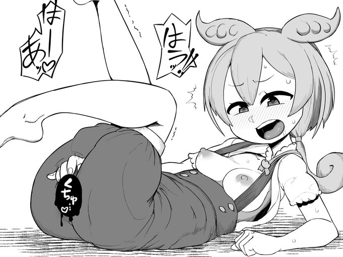 ずんだもんの声いいよねぇ 