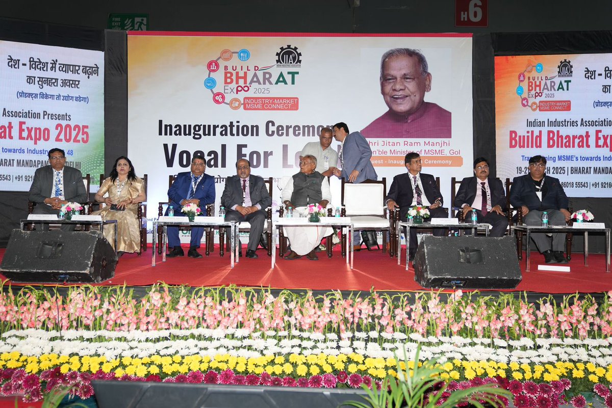 jitanrmanjhi's tweet image. &quot;अपने देशी उत्पाद को हमें दुनिया भर में वोकल करने की जरूरत हैं जिसके लिए हमारा मंत्रालय @minmsme निरंतर प्रयासरत है। माननीय प्रधानमंत्री श्री @narendramodi जी के द्वारा दिया गया मंत्र #BeVocalForLocal को हमें तेजी से आगे बढ़ाना होगा।&quot;
आज #भारत_मंडपम, दिल्ली मे आयोजित…