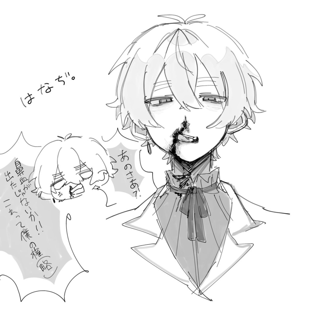 ake_0x0's tweet photo. リクエストありがとうございました😘 https://t.co/8LcUzawt4n