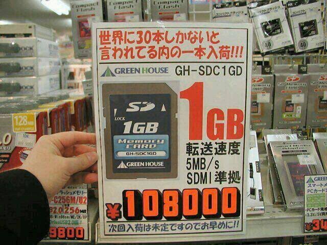 FotografSHU's tweet photo. @LImo400 https://t.co/x3okFr6Lt1