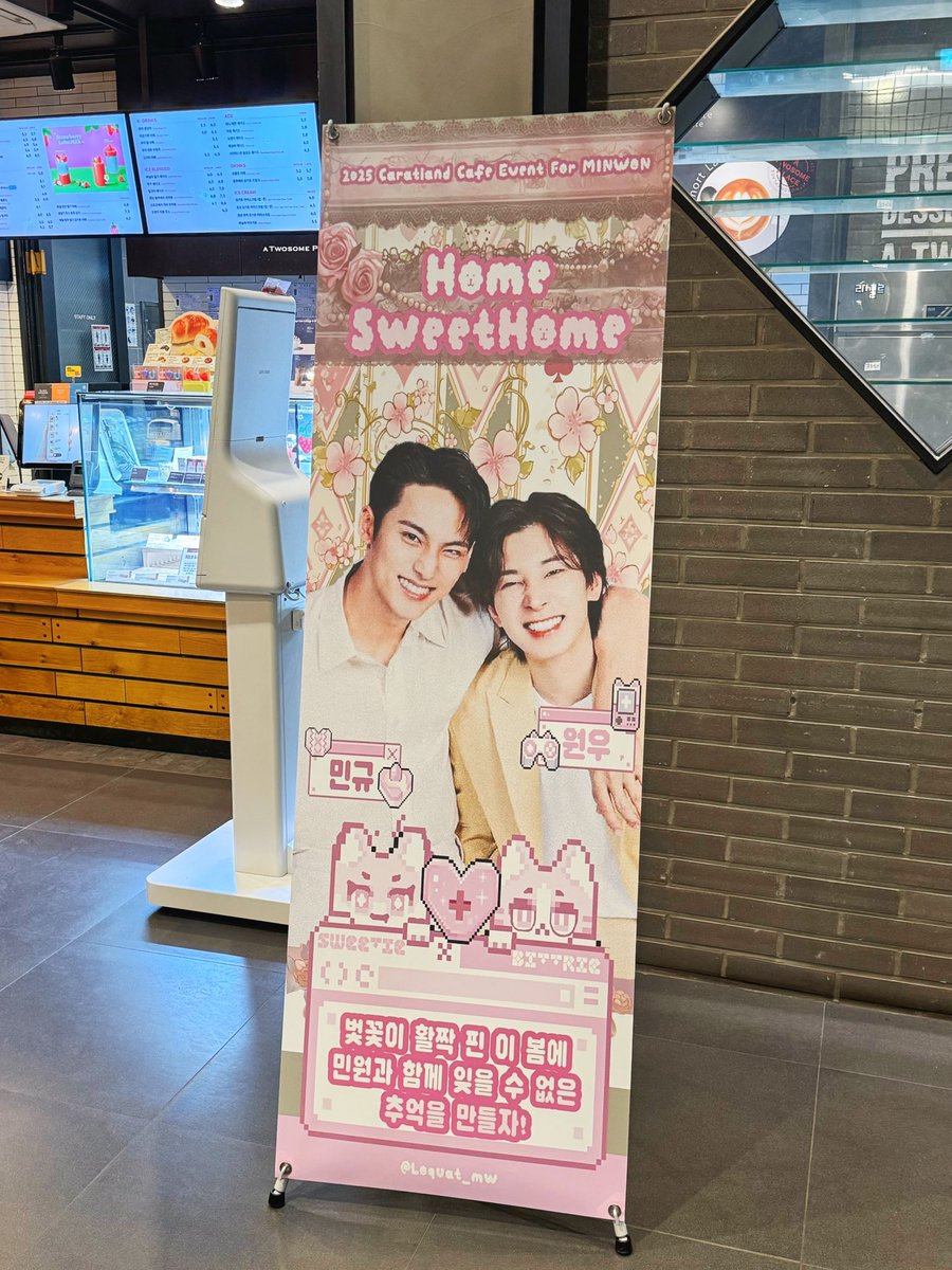 Loquat_mw's tweet photo. 내일 봐요~💚💜

🍹𝗦𝗘𝗩𝗘𝗡𝗧𝗘𝗘𝗡 𝟮𝟬𝟮𝟱 𝗖𝗔𝗥𝗔𝗧 𝗟𝗔𝗡𝗗 𝗖𝗔𝗙𝗘 𝗘𝗩𝗘𝗡𝗧 𝗙𝗢𝗥 𝗠𝗜𝗡𝗪𝗢𝗡🍰

「𝙃𝙊𝙈𝙀 𝙎𝙒𝙀𝙀𝙏 𝙃𝙊𝙈𝙀」🏠

📆시간：3월20-21일
🔎장소：투썸플레이스 인천문학점(인천 미추홀구 매소홀로 590)

#민원 #미넌 #MINWON #ミーニー https://t.co/U60FHW71Qh