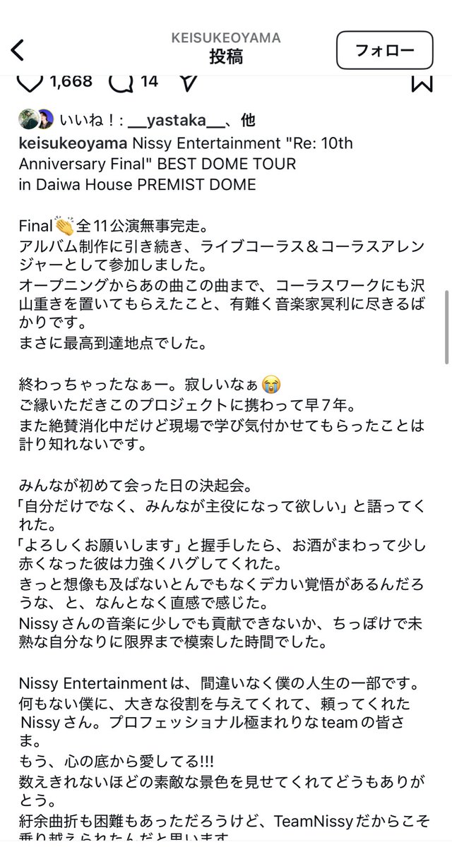 ud____m's tweet photo. https://t.co/7gPXmwIBWK