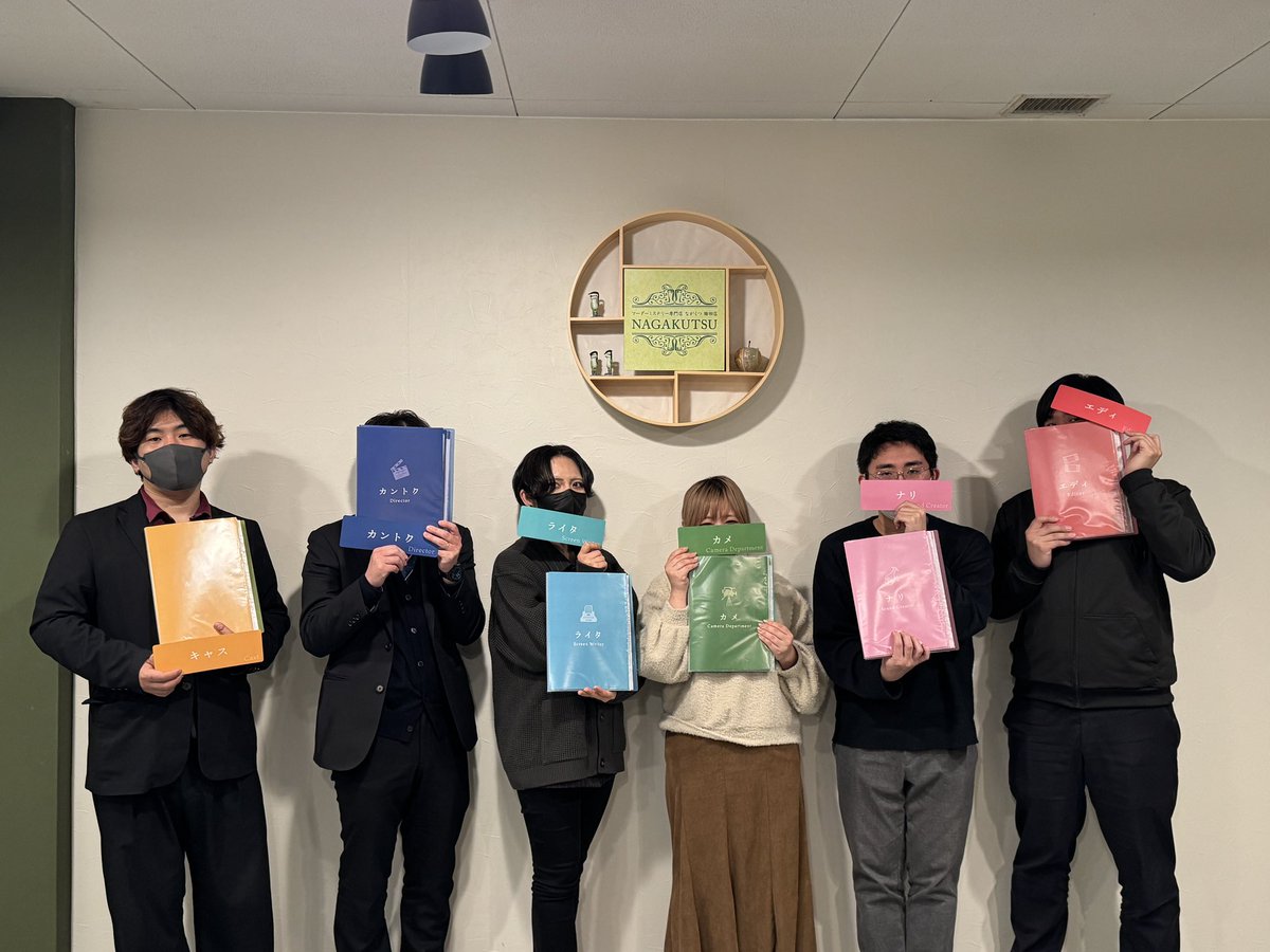 ENAM1N1's tweet photo. パンドラの箱の再開をカントクで遊びました！
感動の物語体験で大満足です。

設定資料集もBOOTHで買ったので読み込みます！

GM様、同卓の皆様ありがとうございました。 https://t.co/6RvX2rPcnr