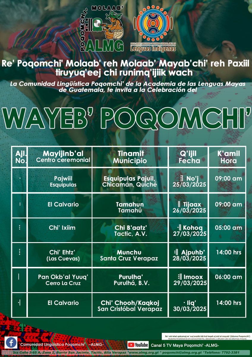 almg_poqomchi's tweet photo. Re' Poqomchi' Molaab' reh Molaab' Mayab'chi' reh Paxiil, tiruyuq'eej taq chi runimq'ijiik eh runimjiik wach i 𝐋𝐨𝐪'𝐥𝐚𝐣 𝐖𝐚𝐲𝐞𝐛'.
La Comunidad Lingüística Poqomchi', Invita a la población en general a la gran celebración del 𝐖𝐚𝐲𝐞𝐛'. https://t.co/d2QnCrwlD7