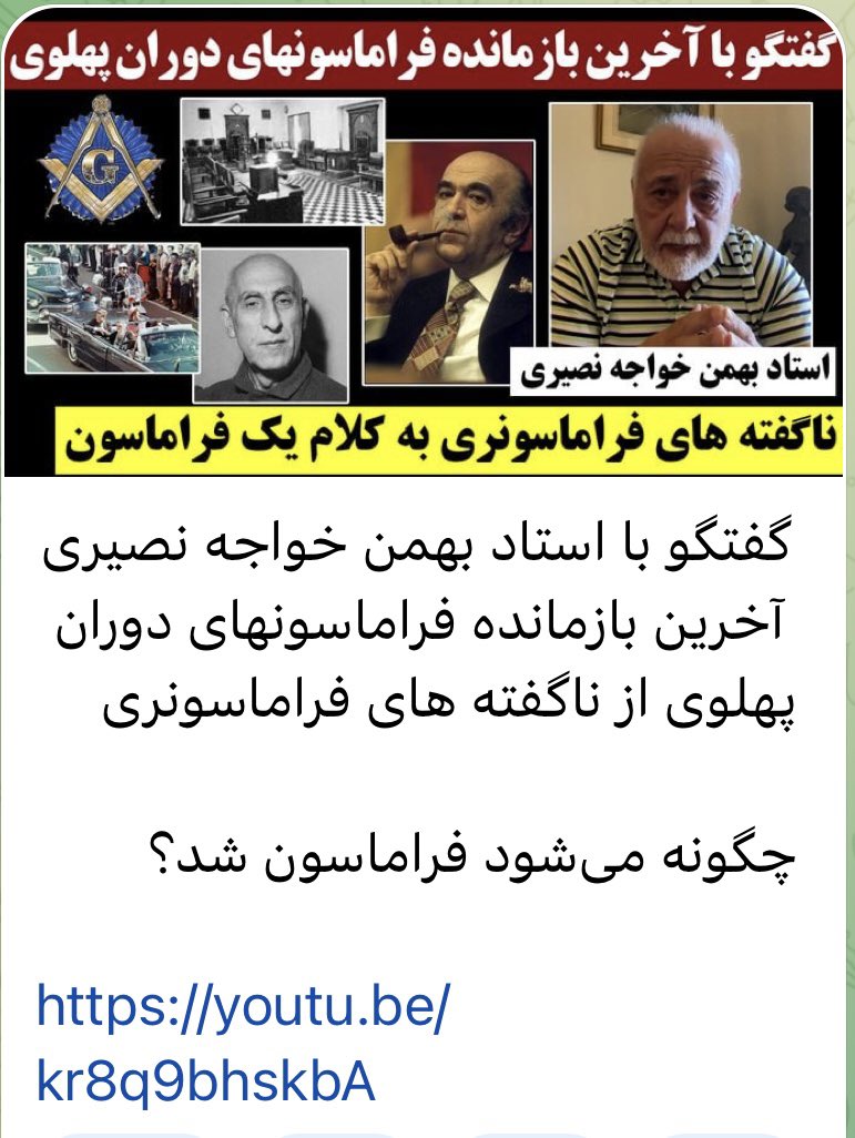 Ameran23639888's tweet photo. What's It #Means, Of The #Following4Pictures On' #YouTube_Account.?? About #Global_Crimes By @UNRWA Terrorism = #Full_Color_TERRORISTS + #Combined_Terrorism = #Hiden_Terrorists = #GLOBAL_TERRORISM Subset Of @UN Represent Of #UNSC.?Please #Reading_Exact &amp; #Hear_Exact &amp; Look At On' https://t.co/2DXzqYPLX6