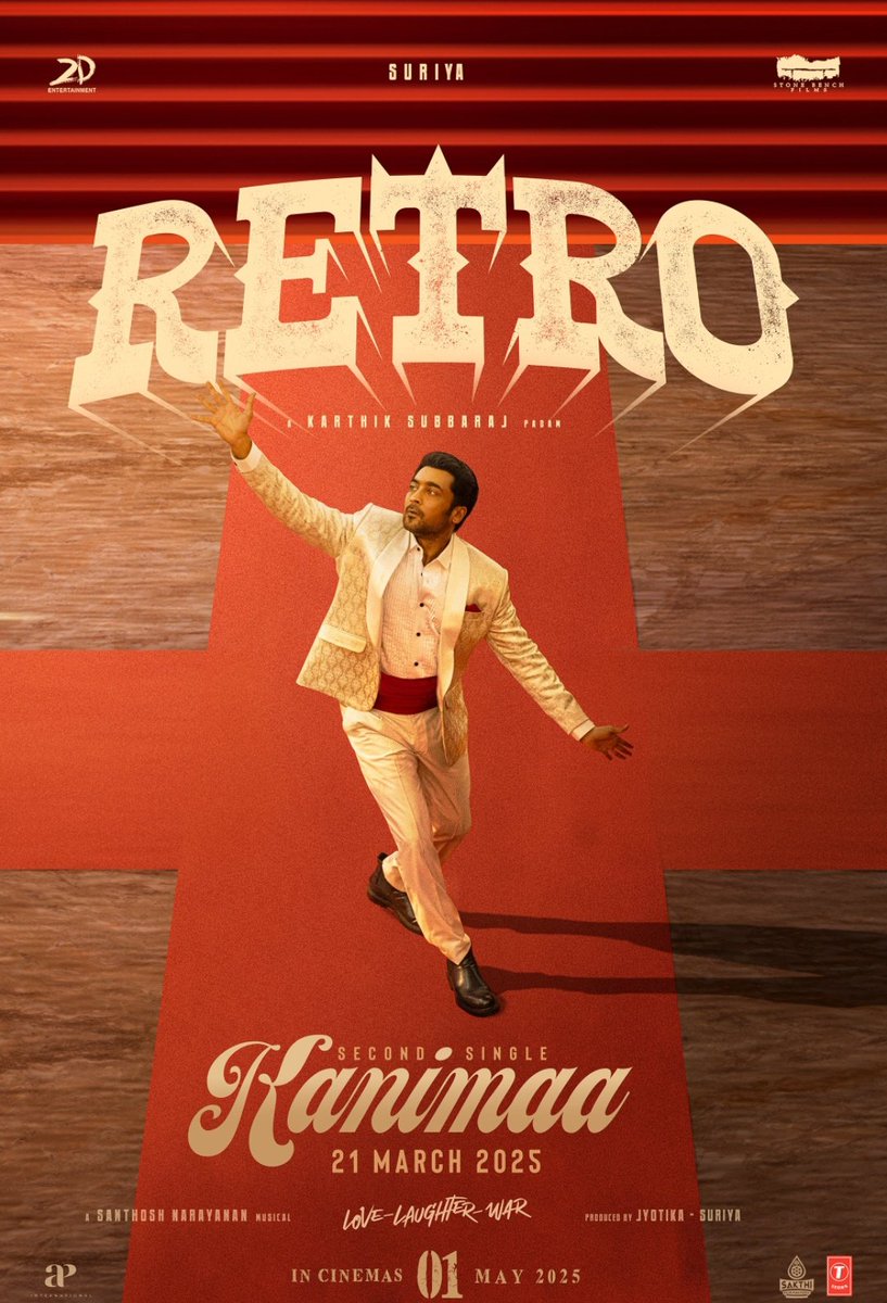 SURIYAANNA2004's tweet photo. #ratro 2 single 🎉For March 21 @Suriya_offl ❤Anna Mass😎 Look...🕺
#LoveLaughterWar #ratroMayOne https://t.co/kZxtyyRVZS