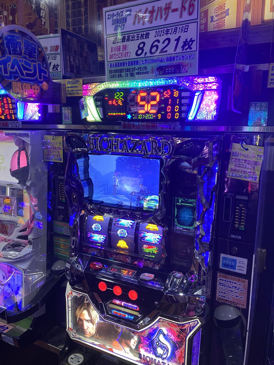 本日、バイオハザード6 にて、 まいける様 最高枚数更新 8621枚