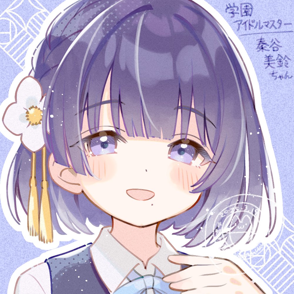 「」|囚🐰🥚🍀のイラスト