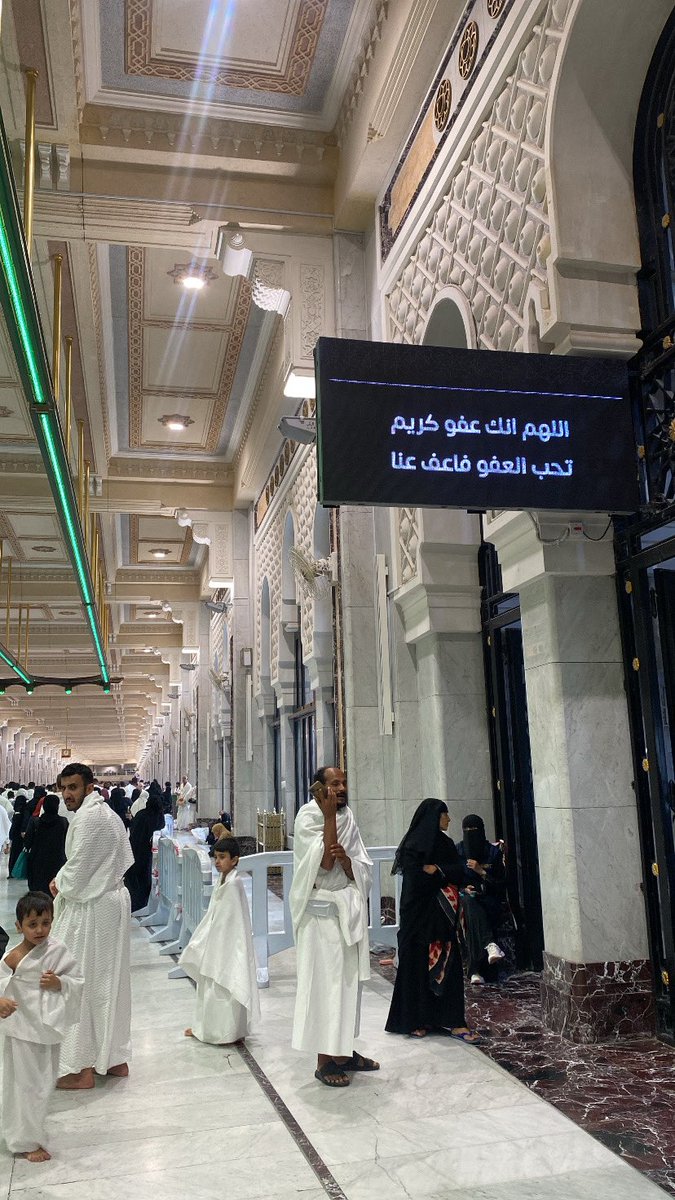 7uiishe's tweet photo. الحمدلله على التمام يارب 🙏🏼🤍🤍🤍🤍
اليوم اعتمرت في العشر الأواخر من رمضان ودعيت وانا صايمه ويارب استجابه لدعواتنا يارب العالمين ❤️🤲🏼 https://t.co/IB3bxRX9MX