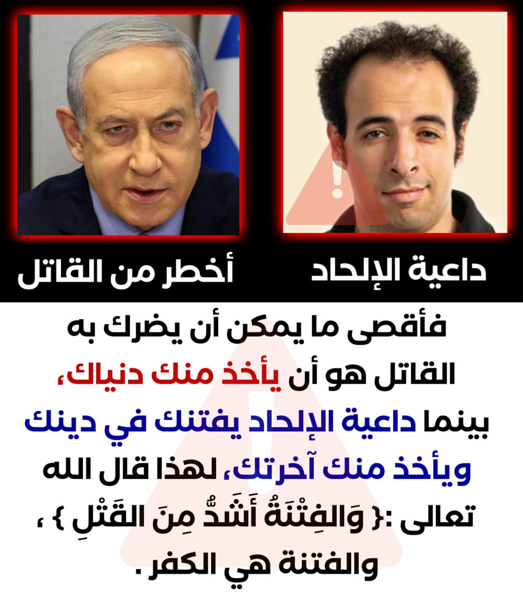 Alexanderr9y's tweet image. 